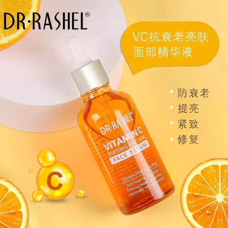 dr rashel vitamin c face serum Available In Pakistan